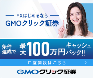 ダミーバナー画像